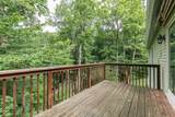 1402 Lincoln Hill Road - Photo 48