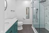 2336 Broadway Street - Photo 25