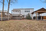1750 Quiet Haven Circle - Photo 60