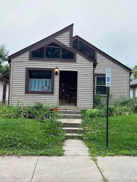 1254 Hiatt Street - Photo 1