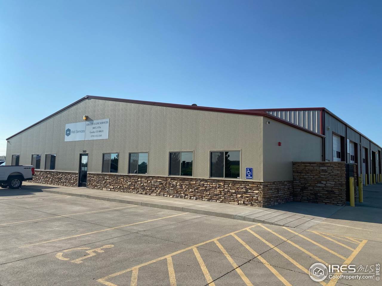 380 O St - Photo 1