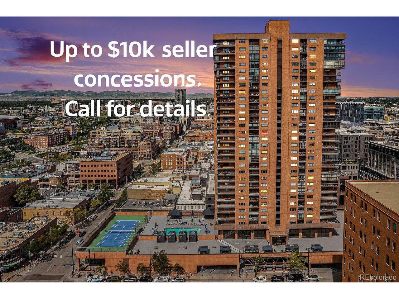 1551 Larimer St - Photo 1