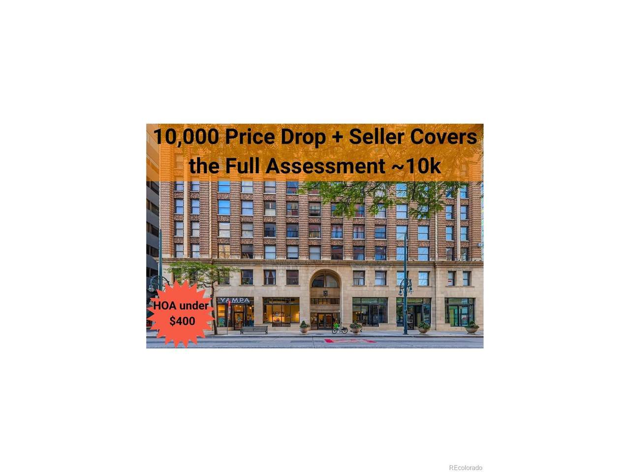 444 17th St - Photo 1