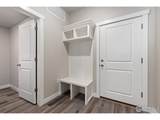 410 High Point Dr - Photo 22