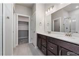 410 High Point Dr - Photo 27