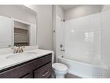 410 High Point Dr - Photo 29