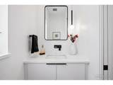 2125 Vine Ave - Photo 20