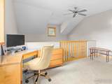 880 Crabapple Ln - Photo 20