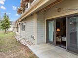 880 Crabapple Ln - Photo 24