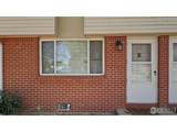 215 Chestnut St - Photo 3