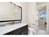 524 Nesting Eagles Way - Photo 19