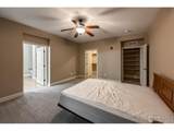 1379 Charles Dr - Photo 16