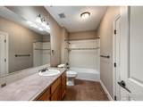 1379 Charles Dr - Photo 28