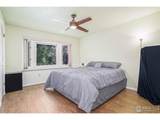 400 Emery St - Photo 15