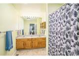 400 Emery St - Photo 18