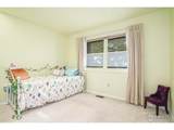 400 Emery St - Photo 20