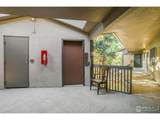 400 Emery St - Photo 10