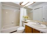 5932 Gunbarrel Ave - Photo 35