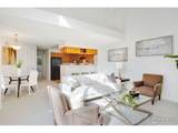 5932 Gunbarrel Ave - Photo 4