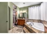 22563 County Road 39 - Photo 11