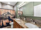 22563 County Road 39 - Photo 13