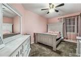 22563 County Road 39 - Photo 14