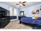 22563 County Road 39 - Photo 15