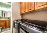 22563 County Road 39 - Photo 17
