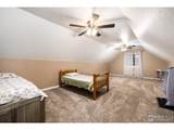 22563 County Road 39 - Photo 21