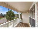 3601 Ponderosa Ct - Photo 20