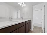 1472 Boyle St - Photo 18