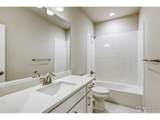 5871 Aspenglow St - Photo 23