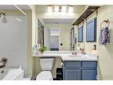 5914 Gunbarrel Ave - Photo 10