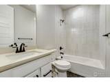 5842 Aspenglow St - Photo 22