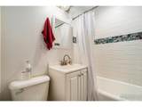1856 11th Ave - Photo 11