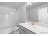 16953 Ballinger Cir - Photo 21