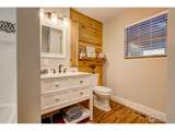 972 Aspen Dr - Photo 18