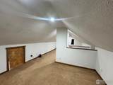 404 Kellogg St - Photo 16