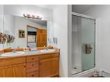 2120 Fall River Rd - Photo 30