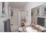 1571 Sheridan Blvd - Photo 23