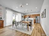 2545 Villageview Ln - Photo 13