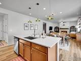 2545 Villageview Ln - Photo 22
