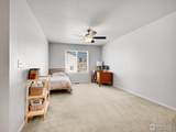 2545 Villageview Ln - Photo 25