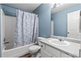 1601 Great Western Dr - Photo 21