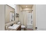 333 Yellowstone Ave - Photo 13