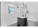 200 Bishop St - Photo 14