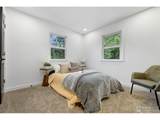 200 Bishop St - Photo 17