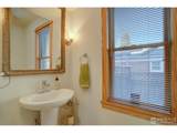 815 16th St - Photo 13