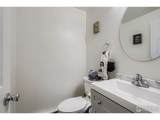 3542 Butternut Dr - Photo 6