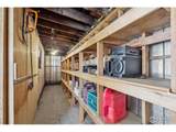 7950 Wolff Ct - Photo 19